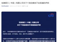 imtoken退出、imtoken退出之后怎么重新登陆