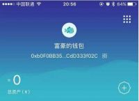 im钱包怎么买eth、im钱包如何少量转eth