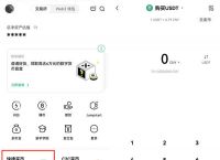 什么钱包可以接收usdt、那些钱包支持trc20的usdt