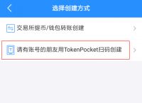 tp钱包下载app最新版本、tp钱包下载app最新版本安全吗