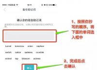 imtoken为什么苹果下不了、imtoken钱包为什么下载不了