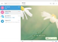 [Telegreat中文版]Telegreat中文版下载安卓破解