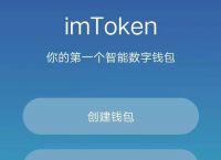 tp钱包有利息吗、tp钱包有什么好处