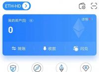 tokenpocket如何卖币、tokenpocket钱包怎么用