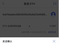 imtoken钱包和tp钱包那个用户多、imtoken钱包和tokenpocket