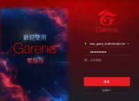 garena手机版下载、garena手机版下载不了