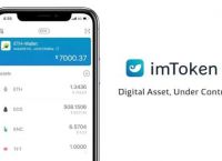 下载imtoken钱包官方、imtoken钱包下载20版本