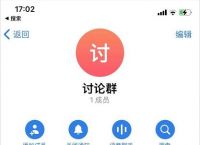 telegram怎么登陆进去2021视频的简单介绍