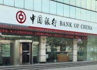 中国银行推出派卡是真的吗、中国银行推出派卡是真的吗安全吗