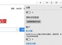 [teleg下载的文件在哪]手机txt怎么转换成word文档