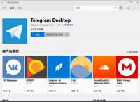 关于telegram怎么登陆进去视频的信息