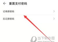 华为钱包app在哪里、华为钱包app在哪里打开