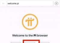pi钱包最新版本、pi钱包官方下载安装