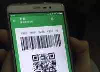 tp钱包官网下载app最新版本1.7.3的简单介绍