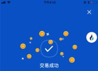 usdt可以立案吗、usdt的钱能追回来吗