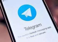 关于telegram怎么开隐私的信息