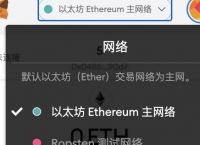 小狐狸钱包怎么充值bnb、小狐狸钱包怎么充值usdt