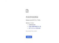 telegram打不开链接怎么办的简单介绍