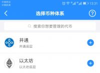 怎么下载tokenpocket钱包、tokenpocket钱包下载165