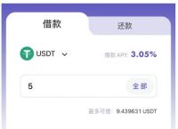 imtoken钱包网址下、imtoken钱包dapp网址