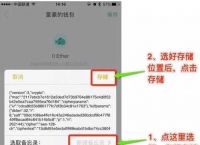 imtoken钱包被下载案例太多的简单介绍