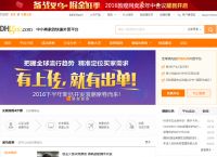 gate交易平台app、gate交易平台app官方下载