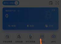 tokenpocket钱包下载官网1.3.5、tokenpocket钱包下载官网怎么会有病毒