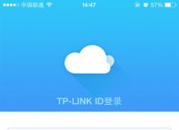 tp官方下载安卓最新版本2.0.4的简单介绍