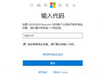 skype自动启动关闭、skype开机自动启动怎么关闭