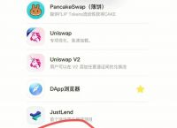 苹果下载不了tp钱包、tplink下载app苹果版