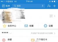 tp钱包怎么添加fil、tp钱包怎么添加core