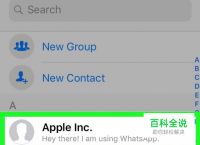 苹果whatsapp用不了、苹果手机whatsapp为什么无法连接