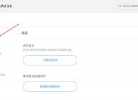 小狐狸钱包退出登录还能用吗、小狐狸钱包退出登录还能用吗安卓