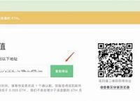 包含imtoken转账出现server:SIGERROR的词条