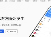 bitkeep钱包下载教程、bitkeep钱包官网下载苹果版