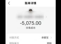 im钱包转出等待确认、imtoken转账一直等待确认