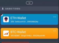 imtoken正版钱包、imtoken钱包 官方网站