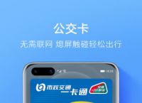 冷钱包app下载官网2.14.1的简单介绍