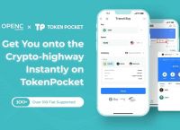 [tokenpocket钱包教程]tokenpocket钱包app