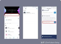 imtoken网页登录、imtoken钱包网页版登录