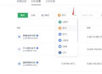 usdt怎么送给别人、usdt币怎么样可以转到别人账户