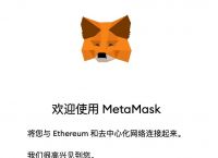 TP钱包怎么添加资金池、tp钱包怎么添加usdt