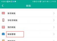 下载tp钱包并安装怎么安装、tplink监控app下载