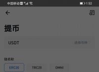 关于imtoken钱包为什么下载不了的信息