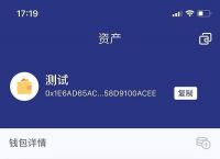 imToken钱包官网网站、imtoken钱包官方下载最新版