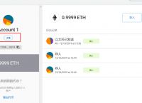 metamask钱包不到账、metamask钱包连接不上