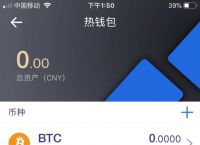 token安卓下载、tokenall下载