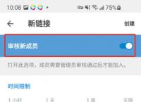 [Telegram设置]telegram设置不自动加载