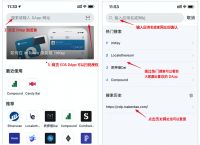 imtoken钱包怎么收us、imtoken钱包怎么收trc20