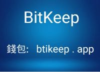 bitkeep安卓版下载、bitkeep安卓版官网下载